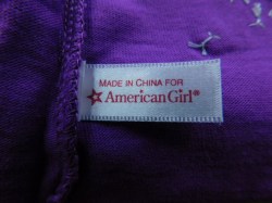 purple t label